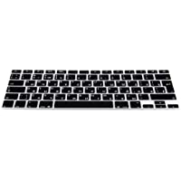kwmobile Protector de Silicona para Teclado QWERTY (Ruso) - Compatible con Apple MacBook Air 13- Pro Retina 13- 15…